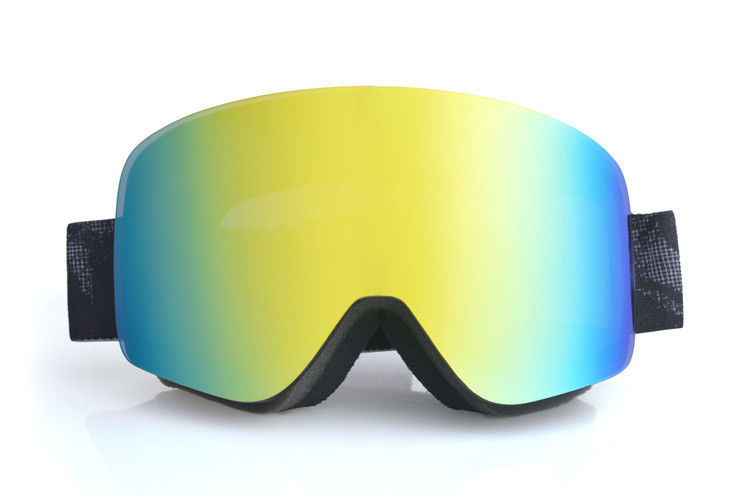 Frameless規定の雪のゴーグル反紫外線二重上塗を施してあるレンズの処置 サプライヤー